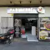 Se Vende Derecho A Llave Carnicería Y Abarrotes En Pleno Centro De Santiago