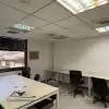 Evolucione Al Epicentro De Los Negocios: Oficinas Premium